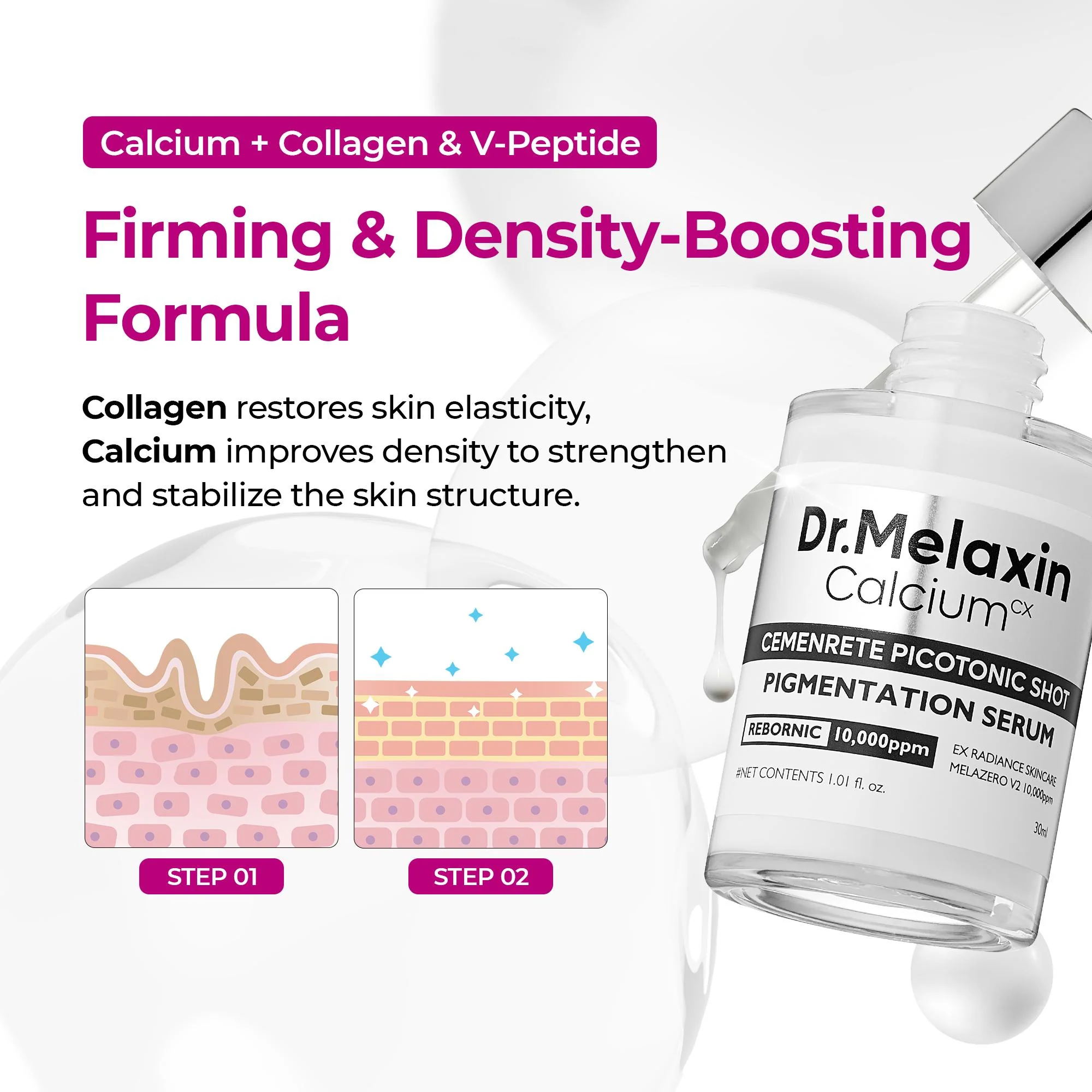 TikTok Shop #1 Bestseller | Lumi Firm & Lift Radiance Duo Set - Image 10