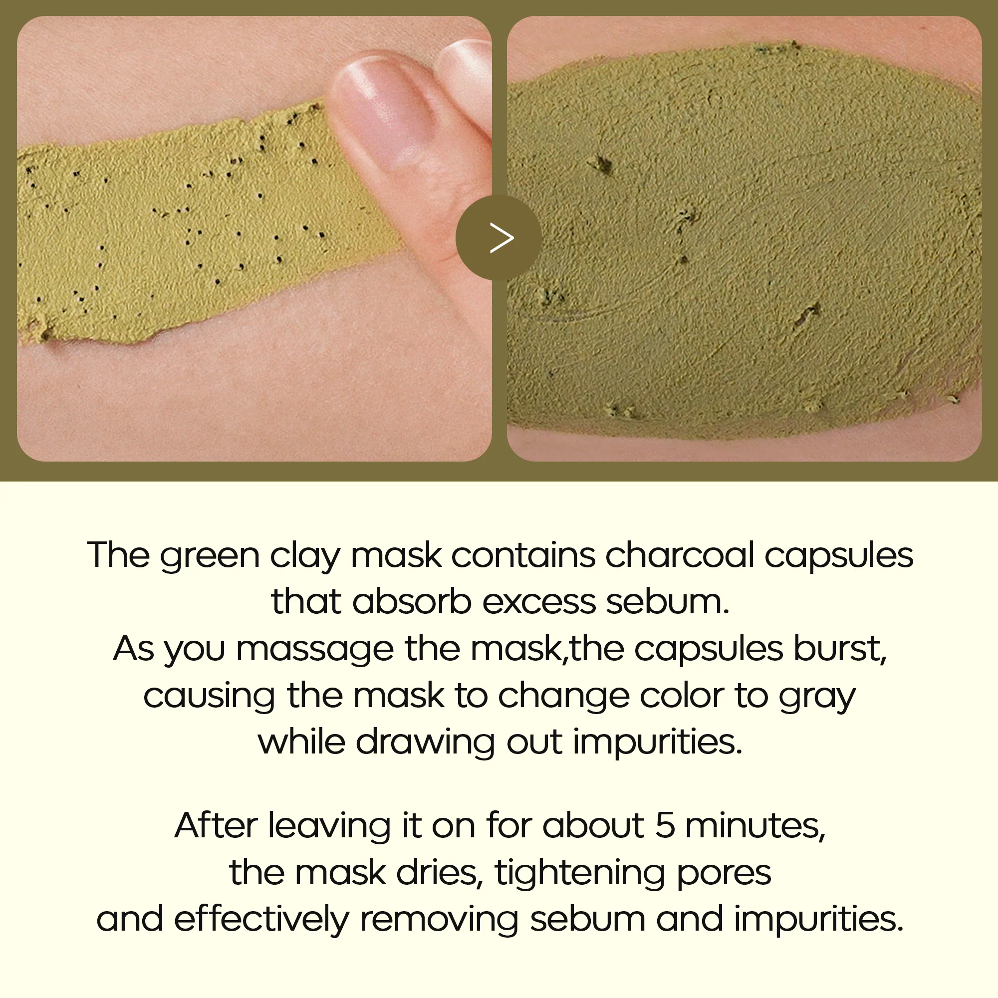 [Out of Stock] Dubai Peptide Clay Mask - Image 4