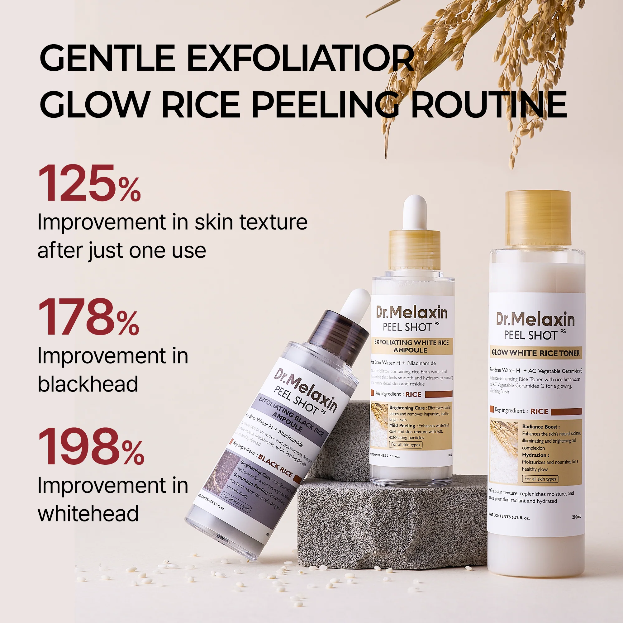 Peel Shot Glow Rice Line - Image 4