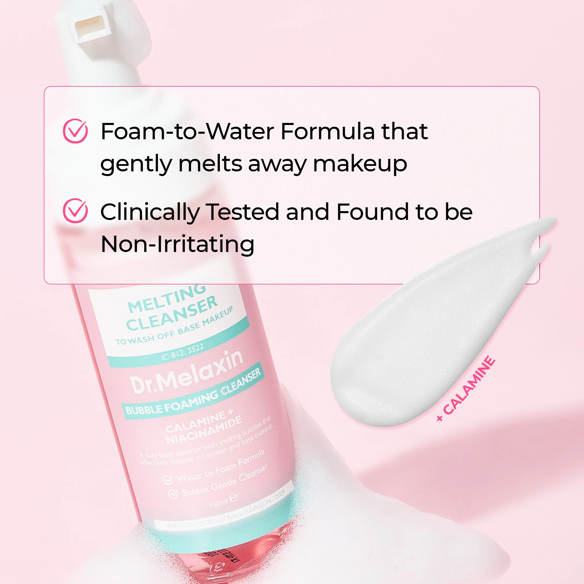 TikTok Bestseller 7-Step Routine Set - Image 8