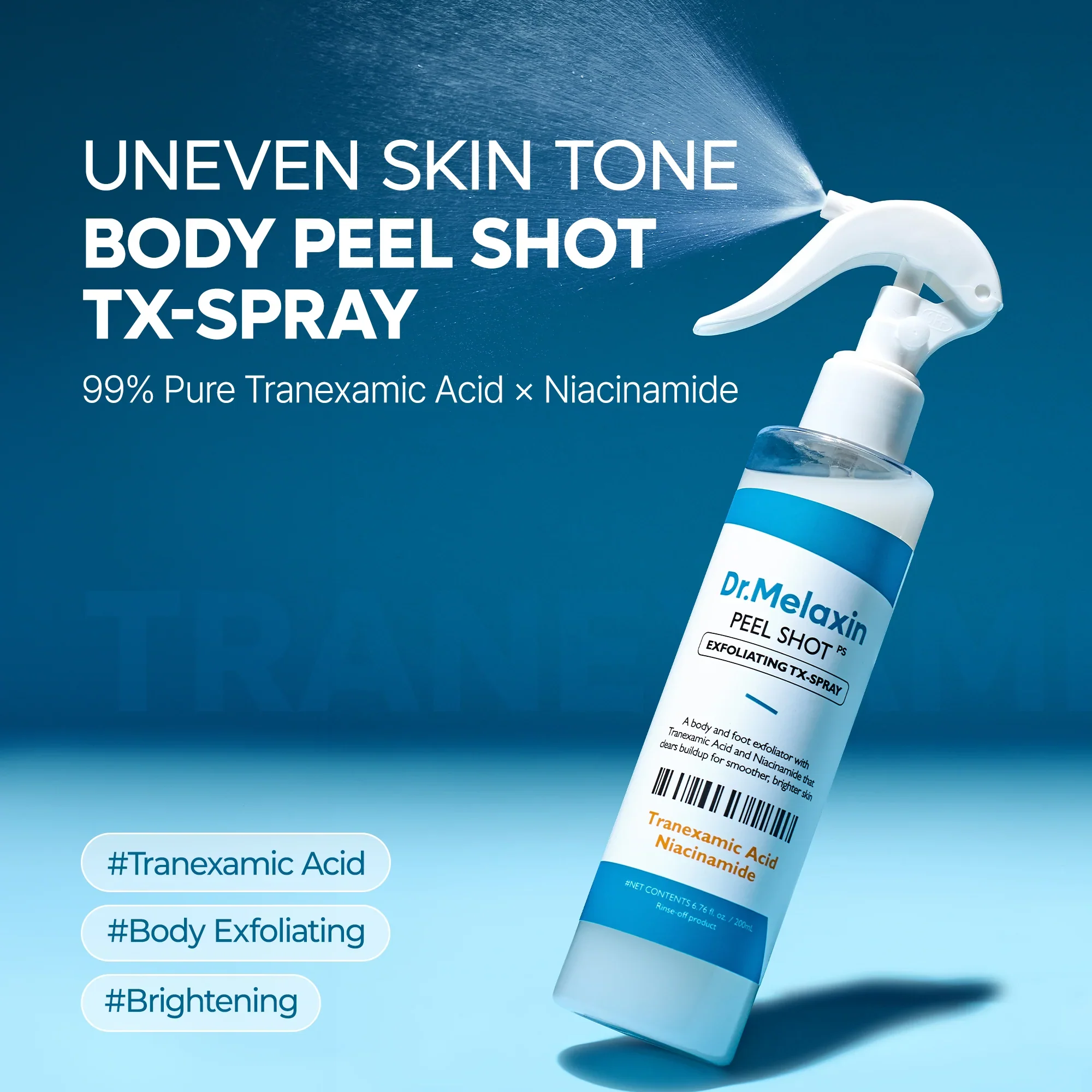 TX Exfoliating & Brightening Face & Body Duo - Image 7
